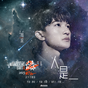 吃雪白的扔子小说
