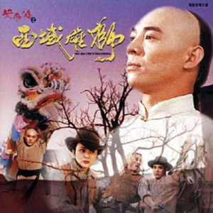 吃雪白的扔子小说
