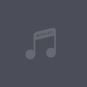 吃雪白的扔子小说
