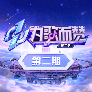 吃雪白的扔子小说
