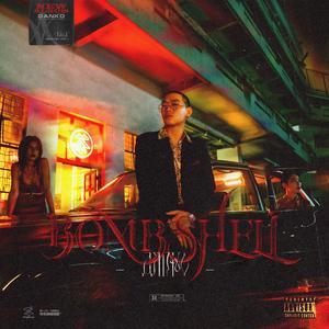 吃雪白的扔子小说
