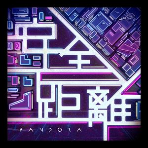 吃雪白的扔子小说
